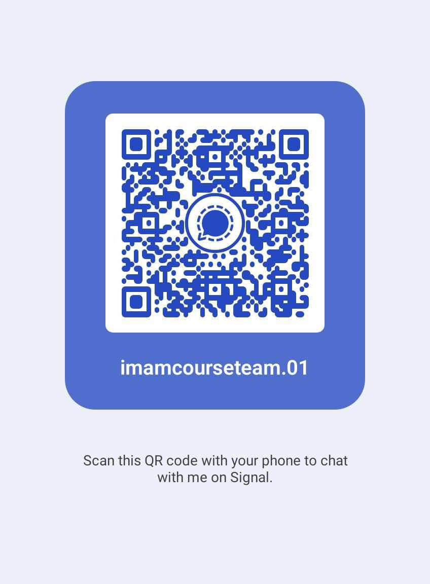 Signal QR Code